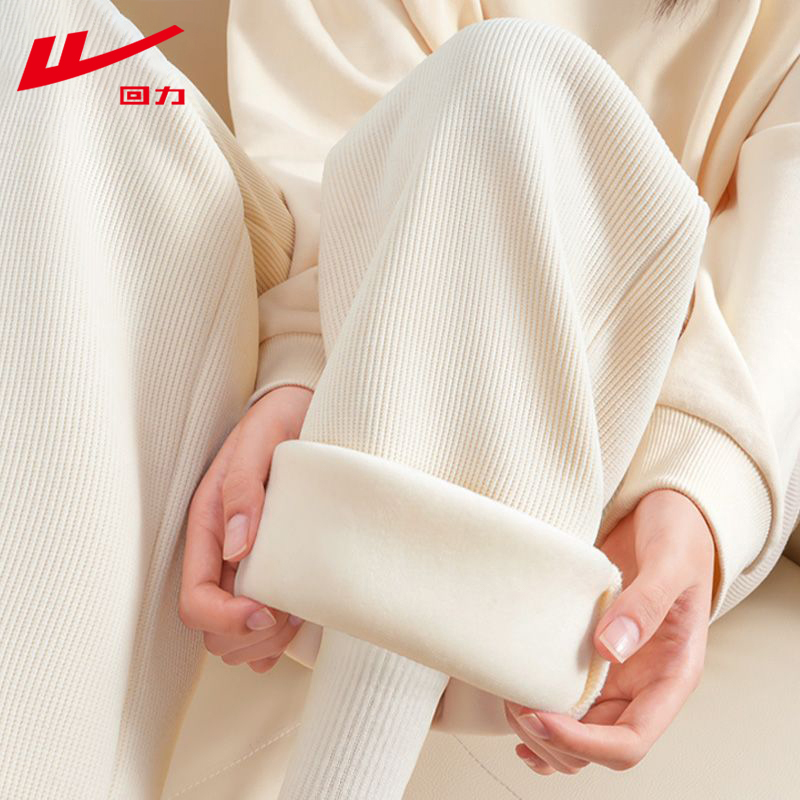 回力雪尼尔阔腿裤子女秋冬款加绒新款网红直筒垂感高级宽松休闲裤