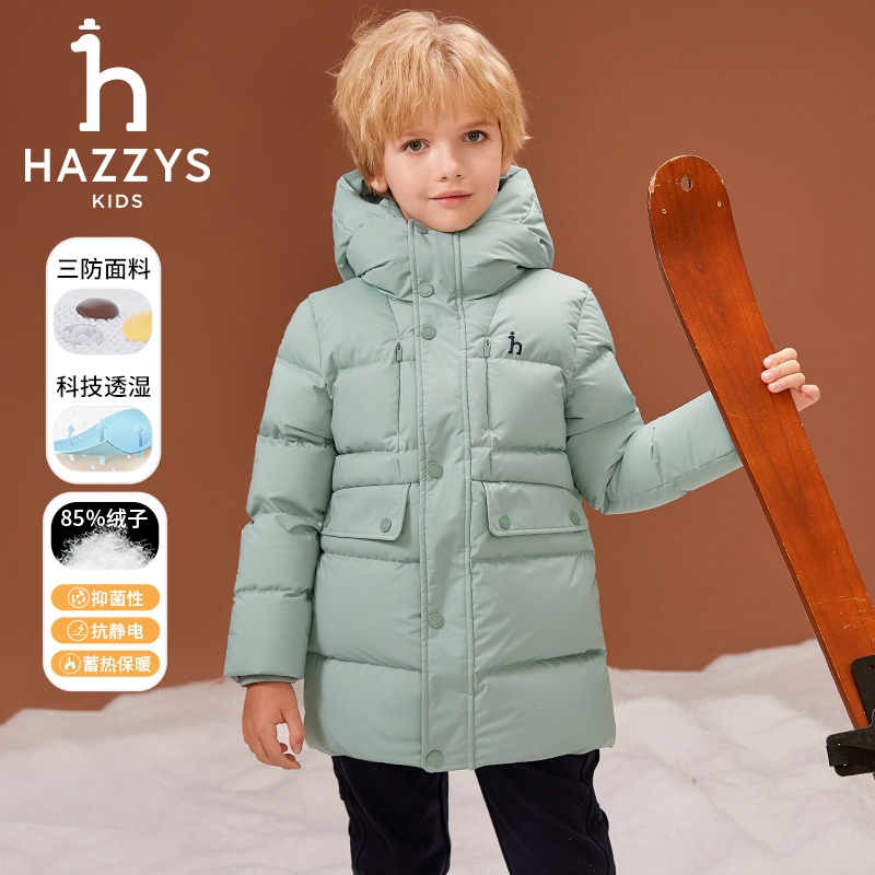 Hazzys/哈吉斯童装男童连帽羽绒服冬季防寒保暖时尚中长款