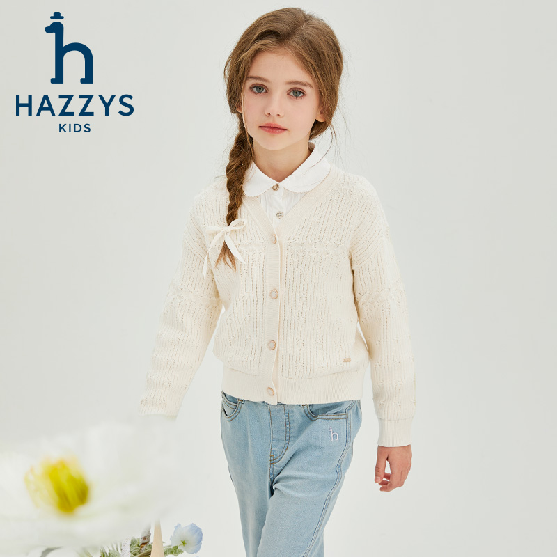 Hazzys/哈吉斯品牌童装女童线衣开身女童针织衫小香风时尚休闲