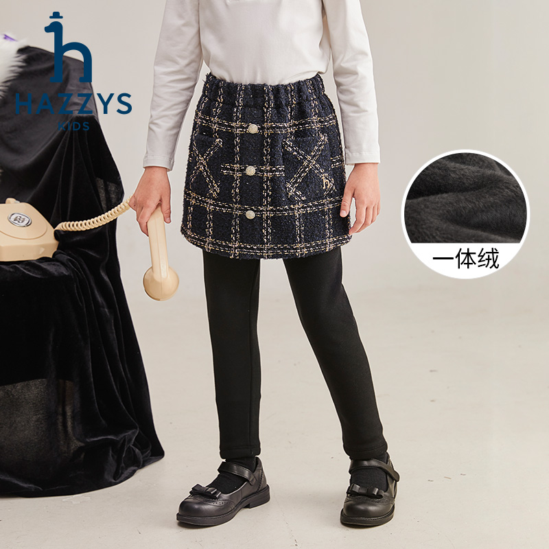 Hazzys/哈吉斯品牌童装女童打底裤+半裙时尚冬季加绒洋气