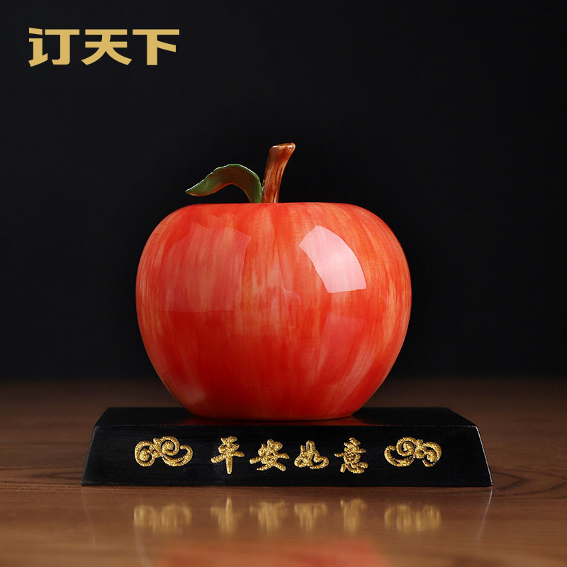 【平安夜礼物】新中式陶瓷仿真苹果摆件客厅置物架新年家居装饰品