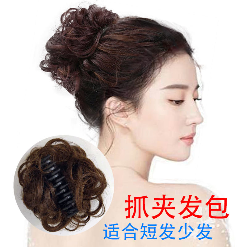 假发抓夹发包丸子头发圈发饰蓬松无痕精致假发包头花抓夹式花苞头