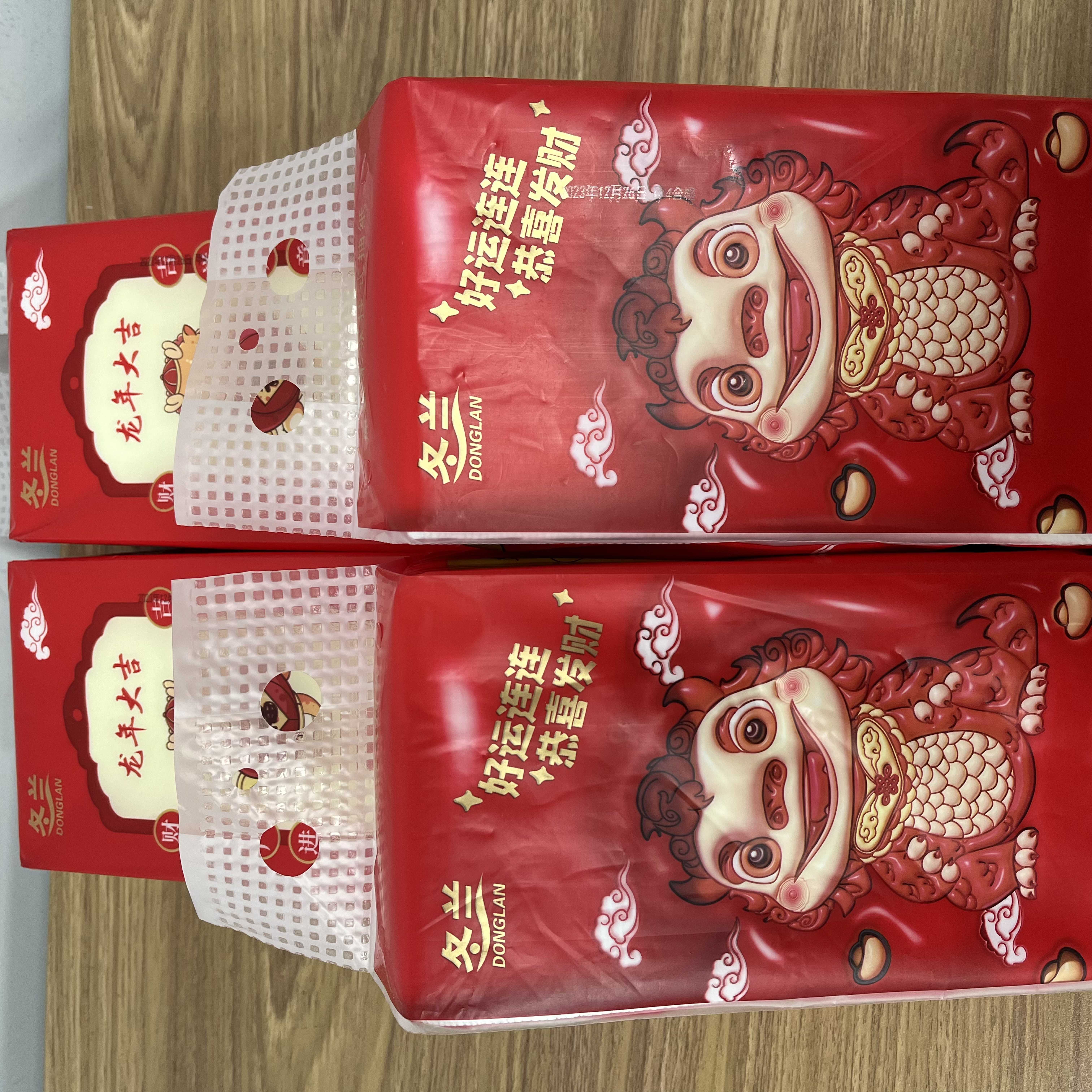 （到手挂抽一提）2.1包邮大家洗衣机配件商家回馈