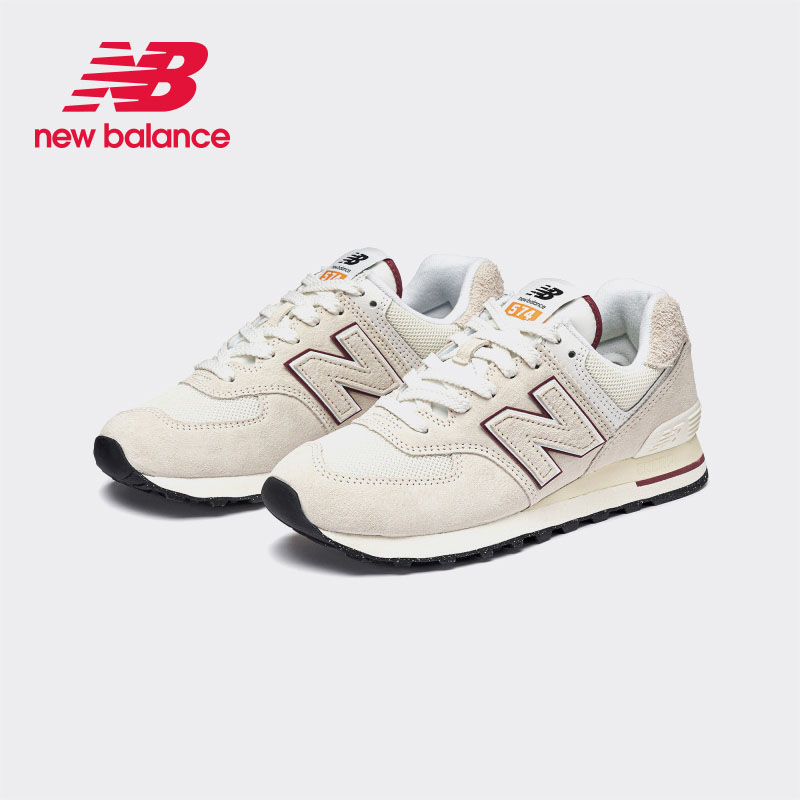 New Balance 574系列男女款潮流经典复古缓震休闲跑步鞋U574OP2