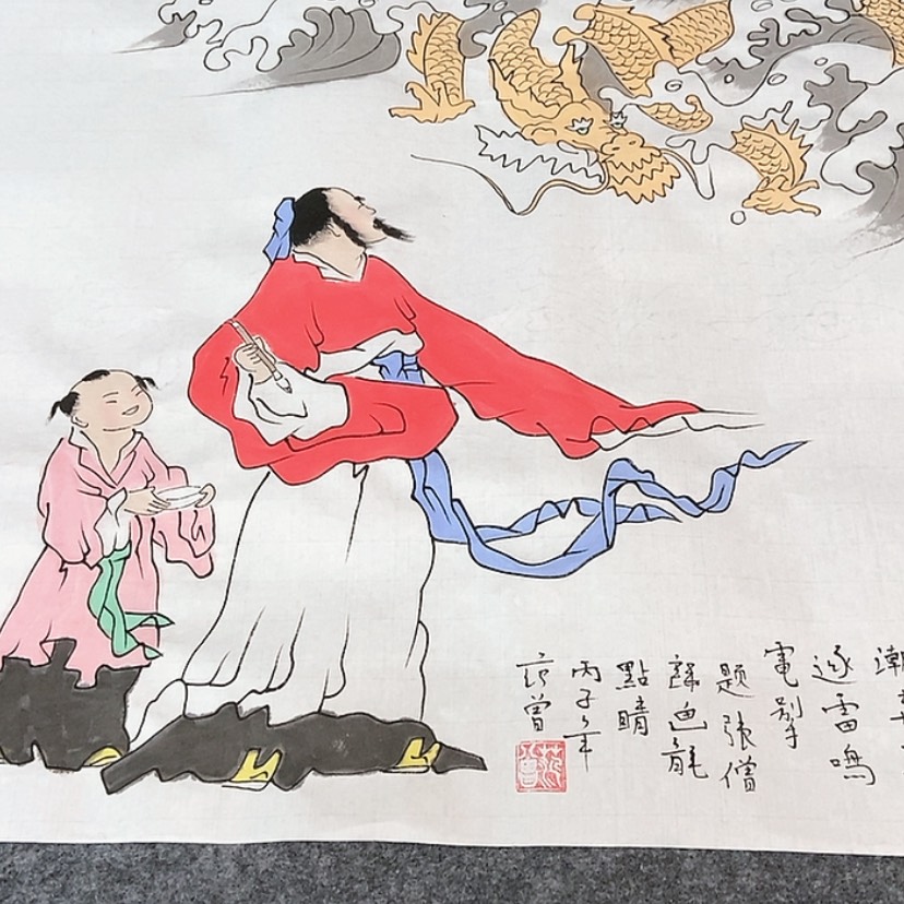 【闪购商品】绘画手绘