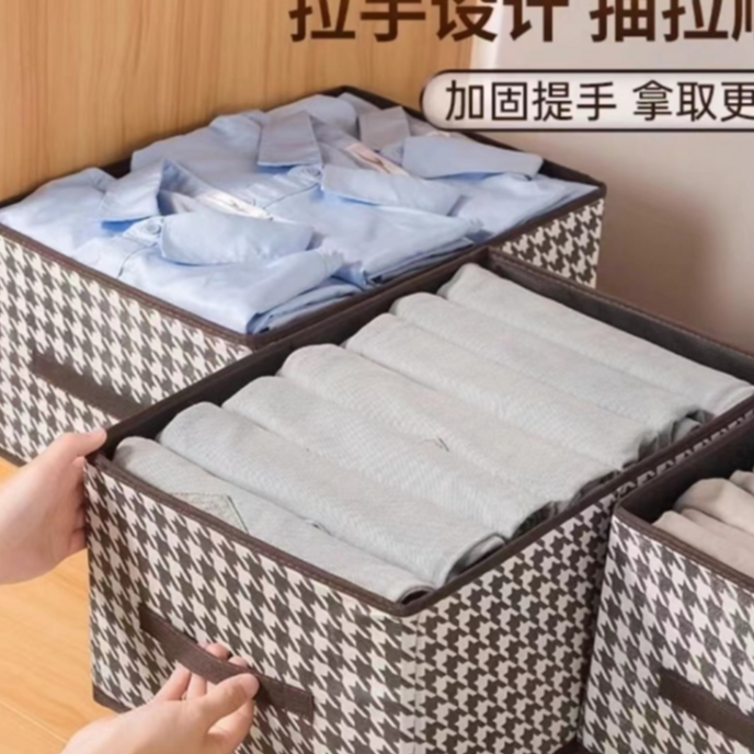 【库存不多 千鸟格收娜禾】可折叠40*28*20cm花卉/ 蔬果种子补贴