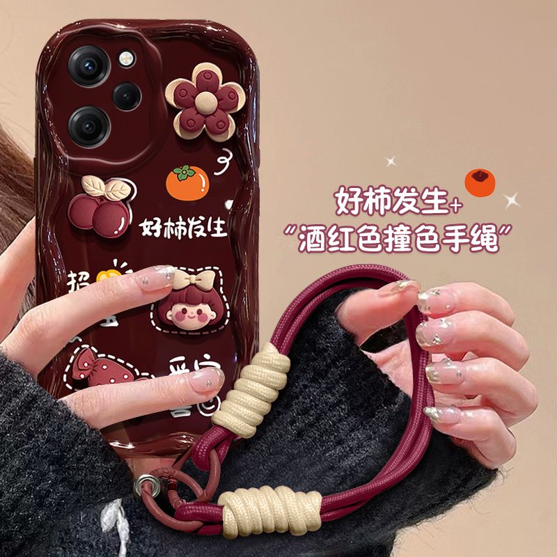 好柿发生女孩红米note12pro极速版手机壳22101320C新款网红公仔女
