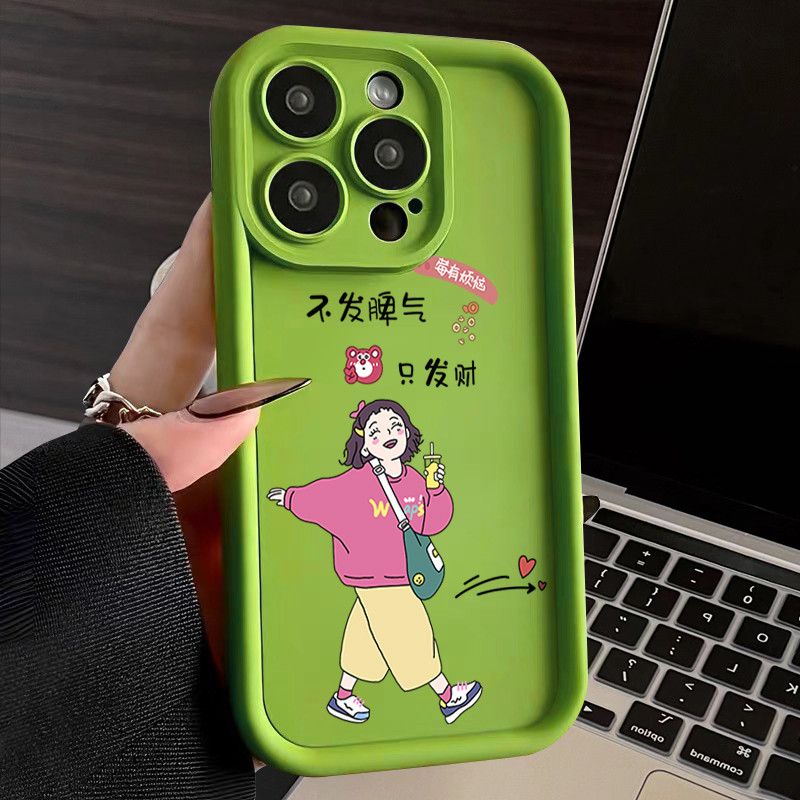 不发脾气苹果15promax手机壳iphone14防摔13/12卡通11/xr/8plus/7