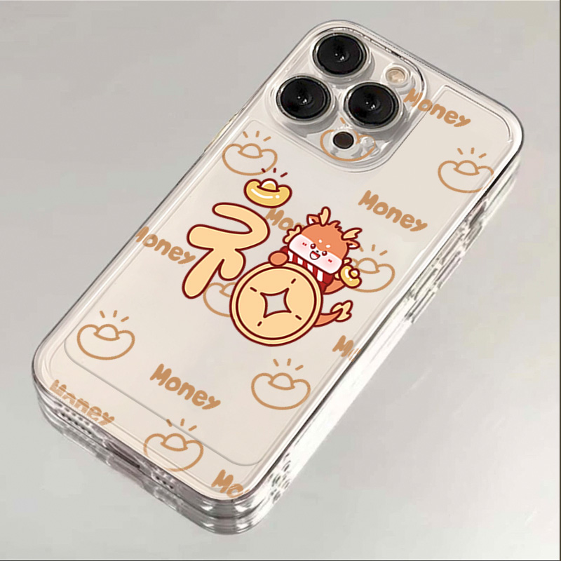 新年元宝福龙苹果14手机壳iPhone15pro透明13/12软11/8plus7xsmax