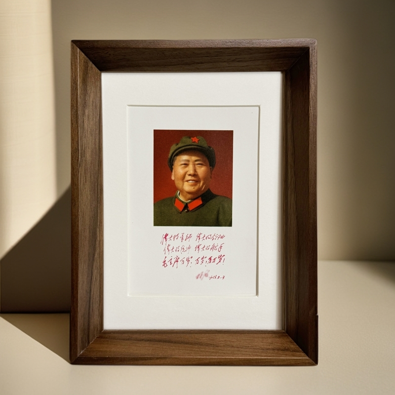 【顺丰包邮】毛主席笑眯眯军装像摆件 林题四个伟大 包老保真