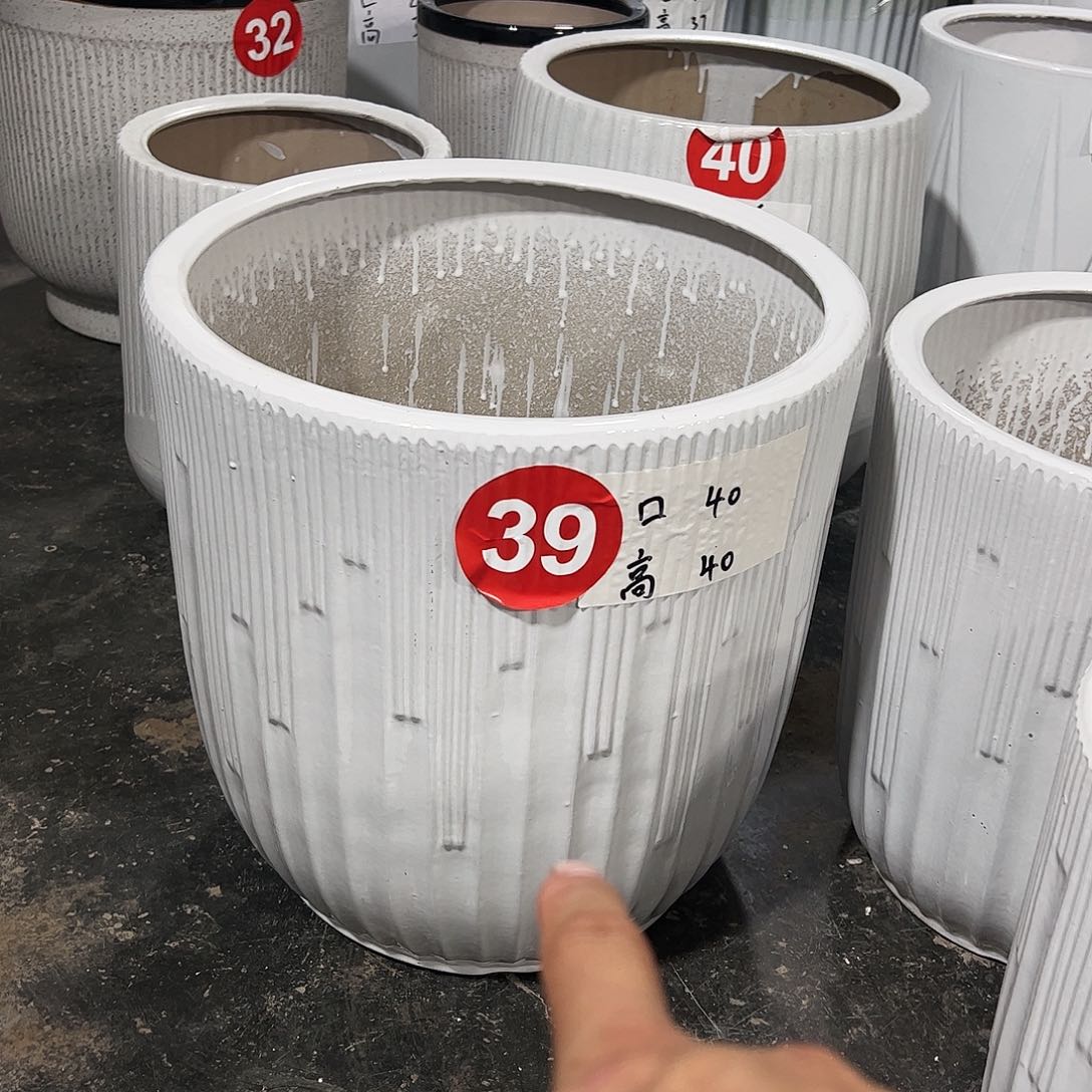 陶瓷20CM（含）-50CM（不含）