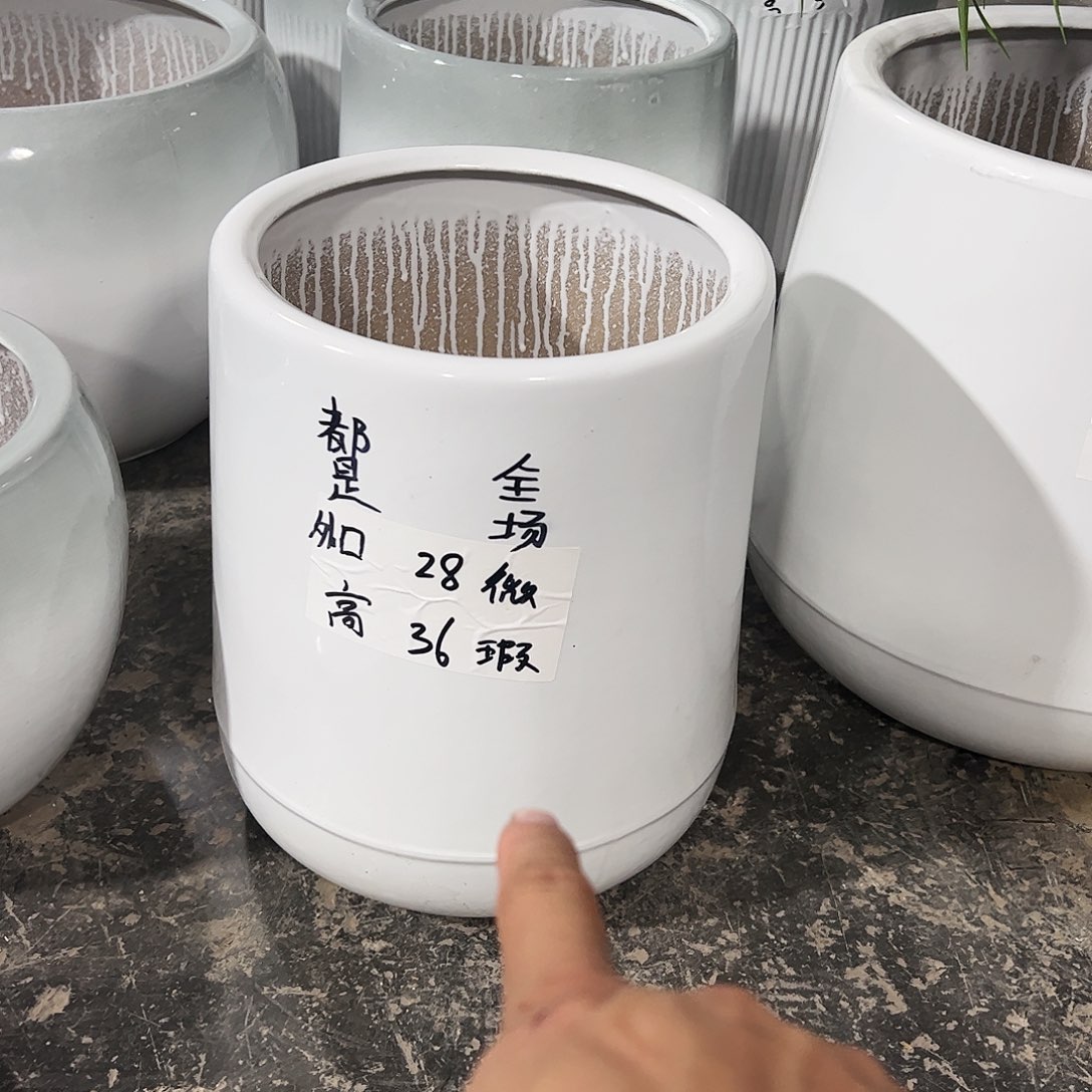 陶瓷20CM（含）-50CM（不含）