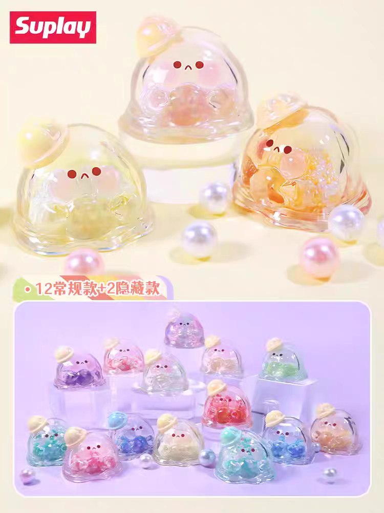 水波蛋幻彩派对系列盲袋可爱萌粒公仔创意礼物潮玩手办摆件