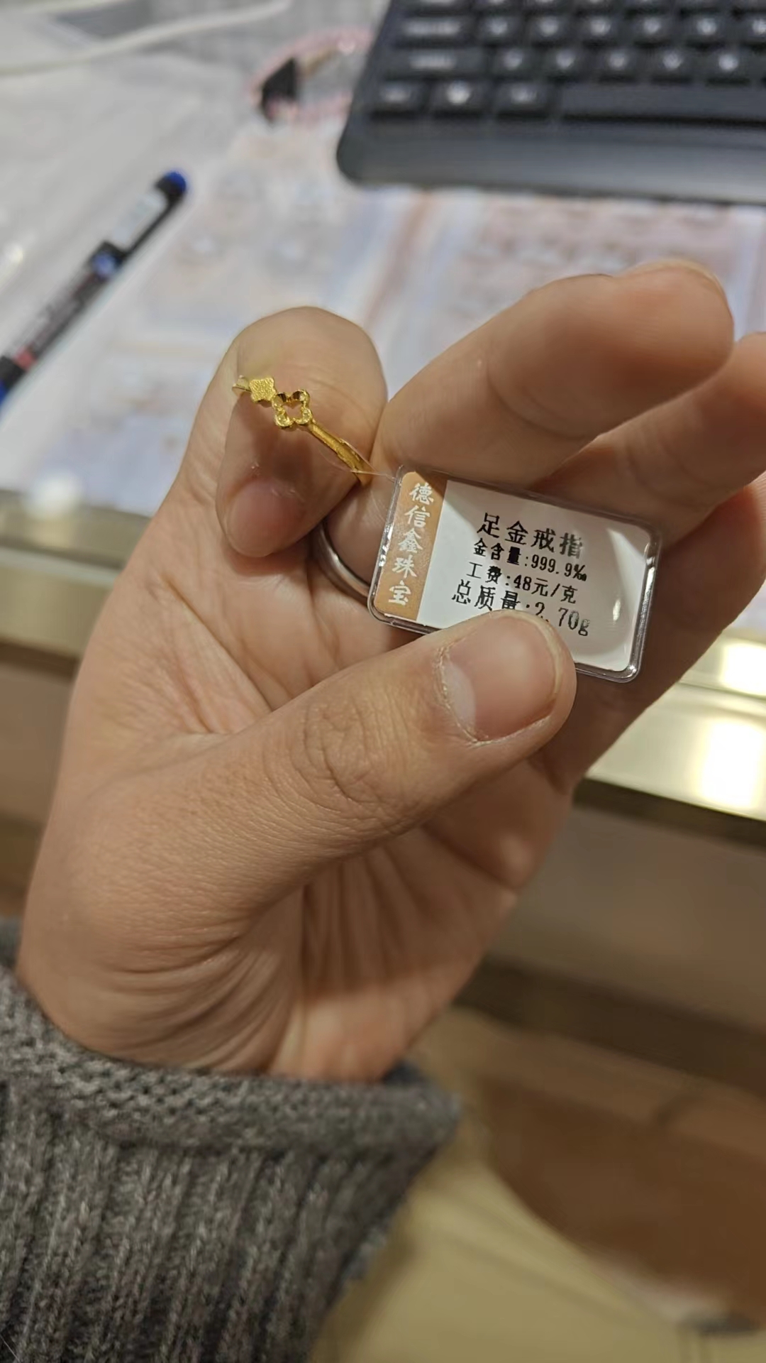 足金戒指经典精致