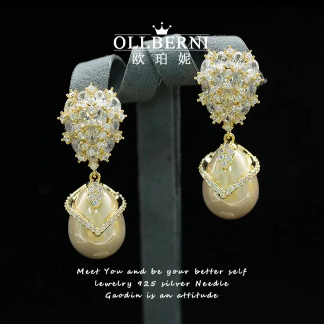 铜合金仿珍珠耳饰 时髦好物轻奢气质款重工时尚精致镶嵌耳环-5768