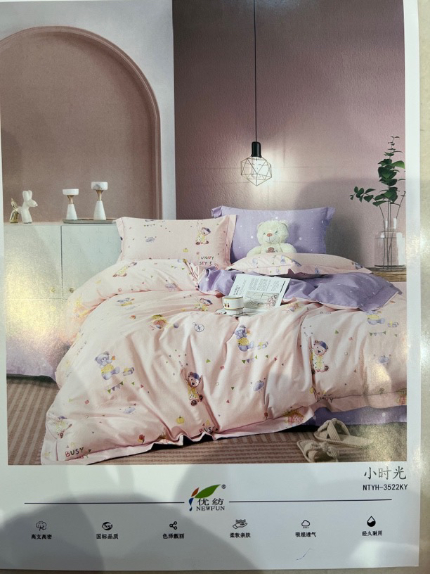 柔奈丝！铂金棉四件套！实力宠粉清货了