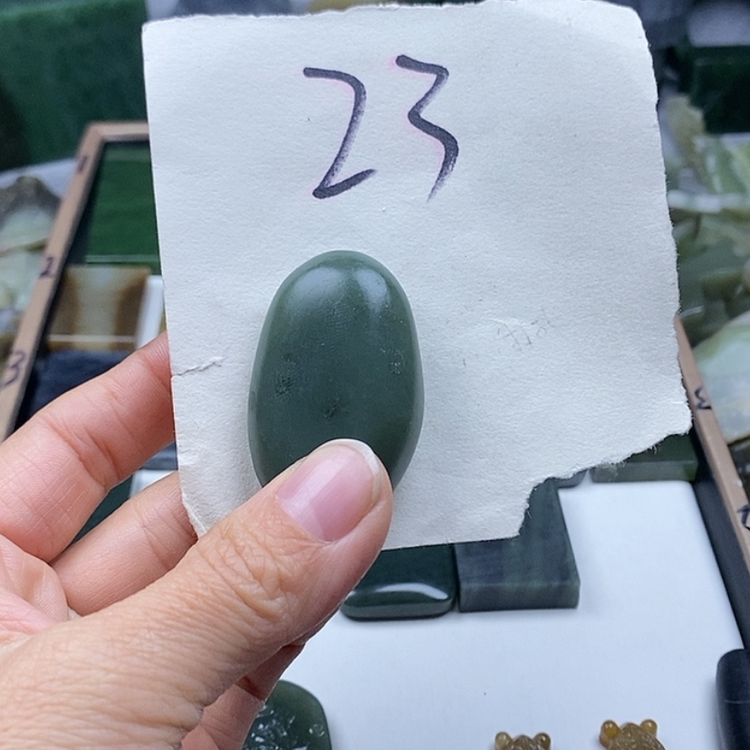 【闪购商品】和田玉珠宝半成品未镶嵌