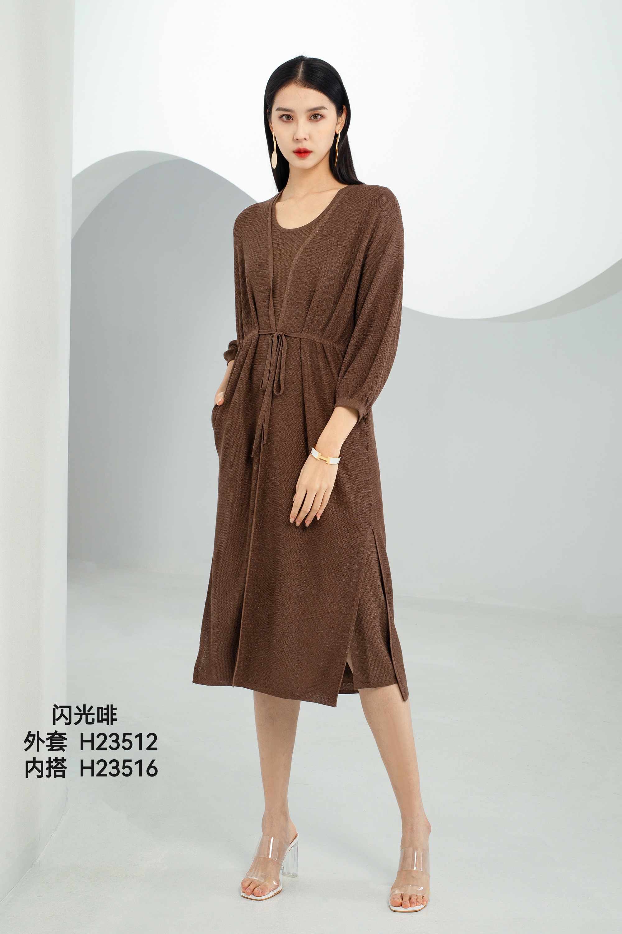 2025夏季针织长款开衫23512