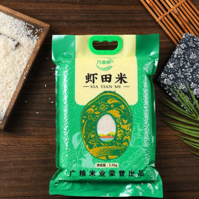 【zf】猫牙米400g长粒香米新米虾田大米  破损补发