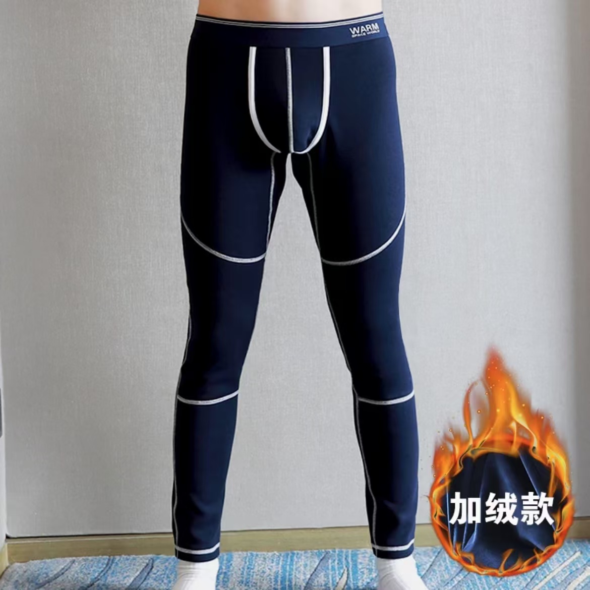 001-200冬季保暖裤男修身青年紧身学生秋裤打底