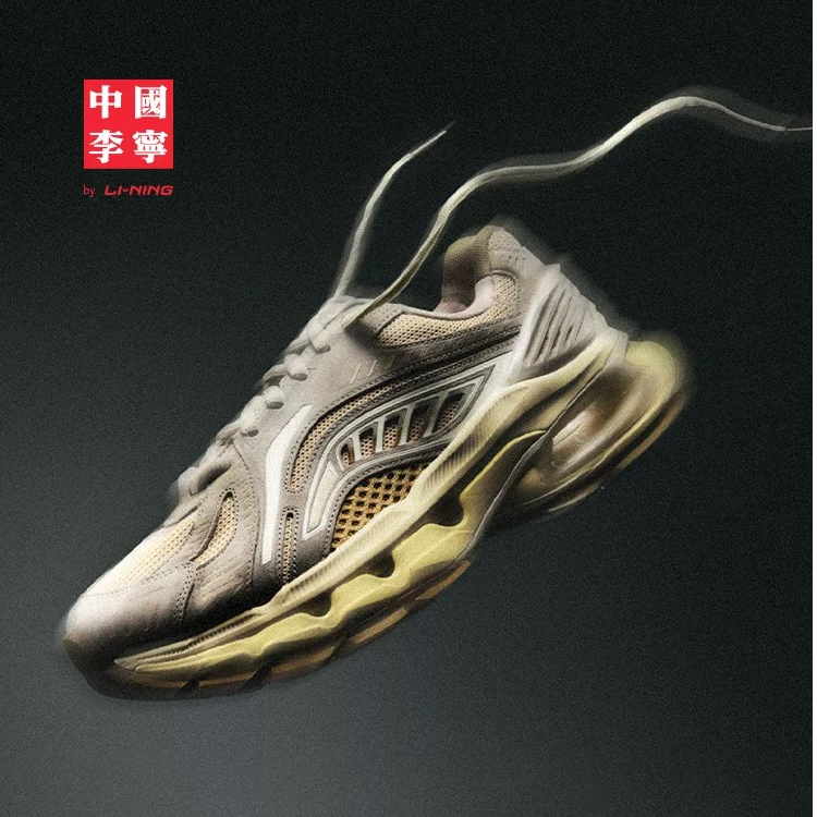 【中国李宁】李宁烈骏BOW老爹鞋稳定支撑潮流运动鞋AZGU064