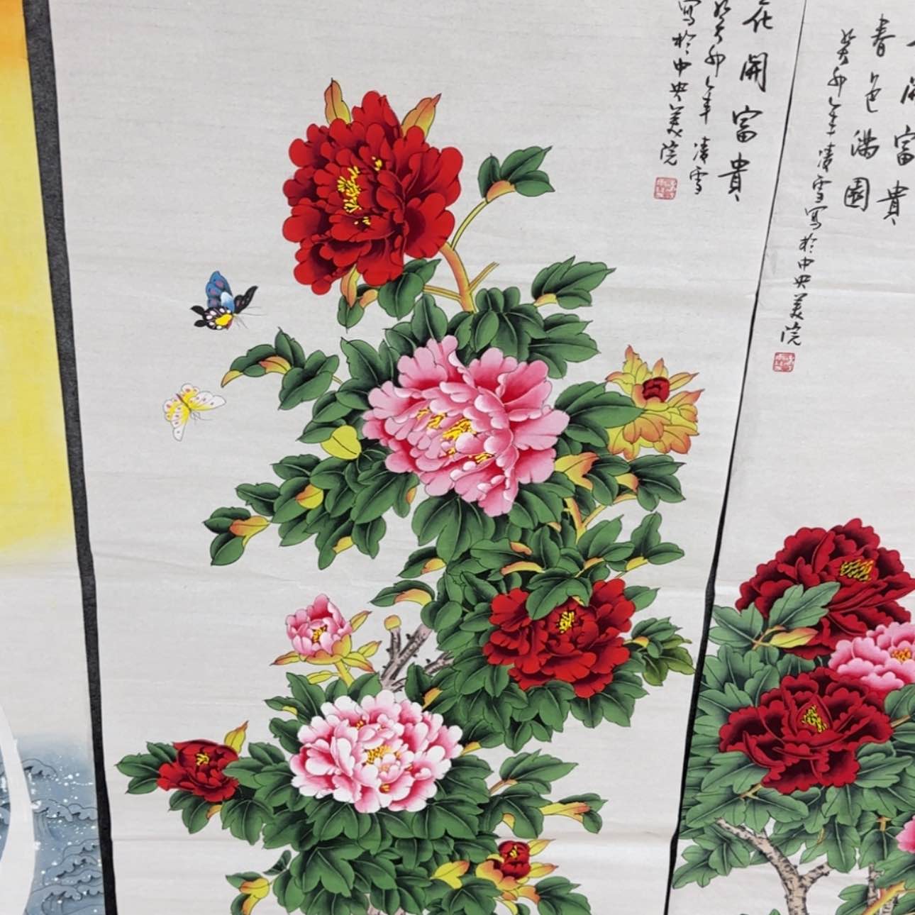 【闪购商品】书法，