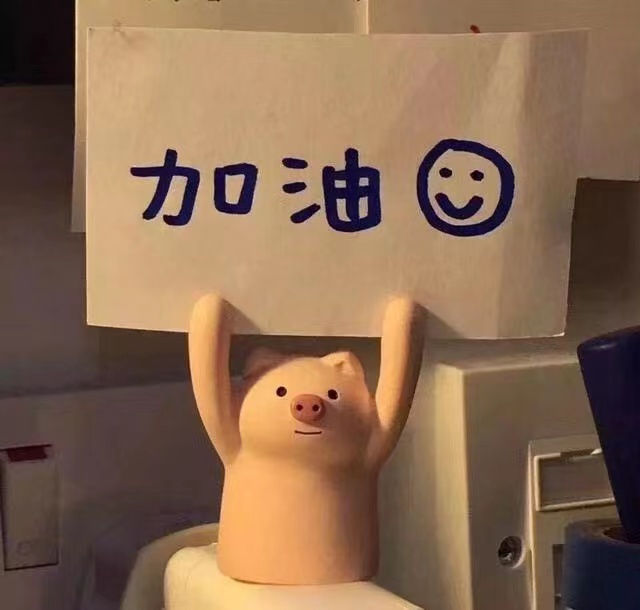 中古模型手办，默认有瑕！