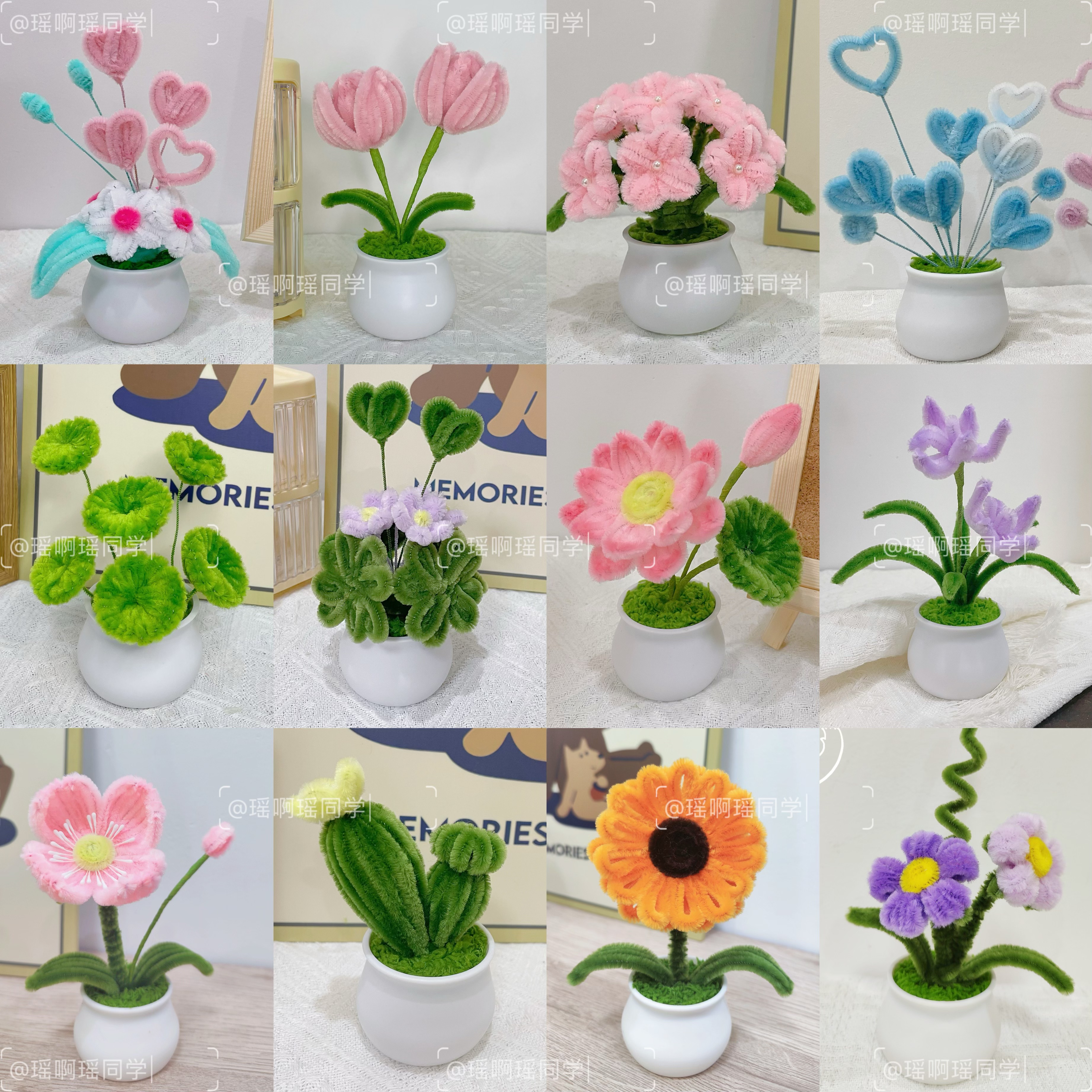 有文精选 扭扭棒各种漂亮桌摆件 汽车摆件 小盆栽 手工DIY制作