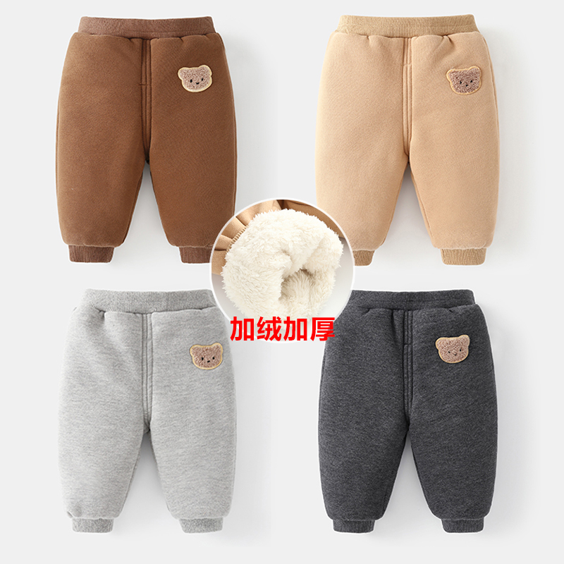 婴儿衣服加绒长裤子加厚冷冬装秋冬儿童保暖外穿宝宝小童幼儿绒裤