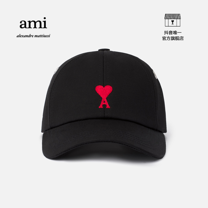 AMIPARIS男女同款经典款爱心款运动帽子鸭舌帽棒球帽BFUCP213.291