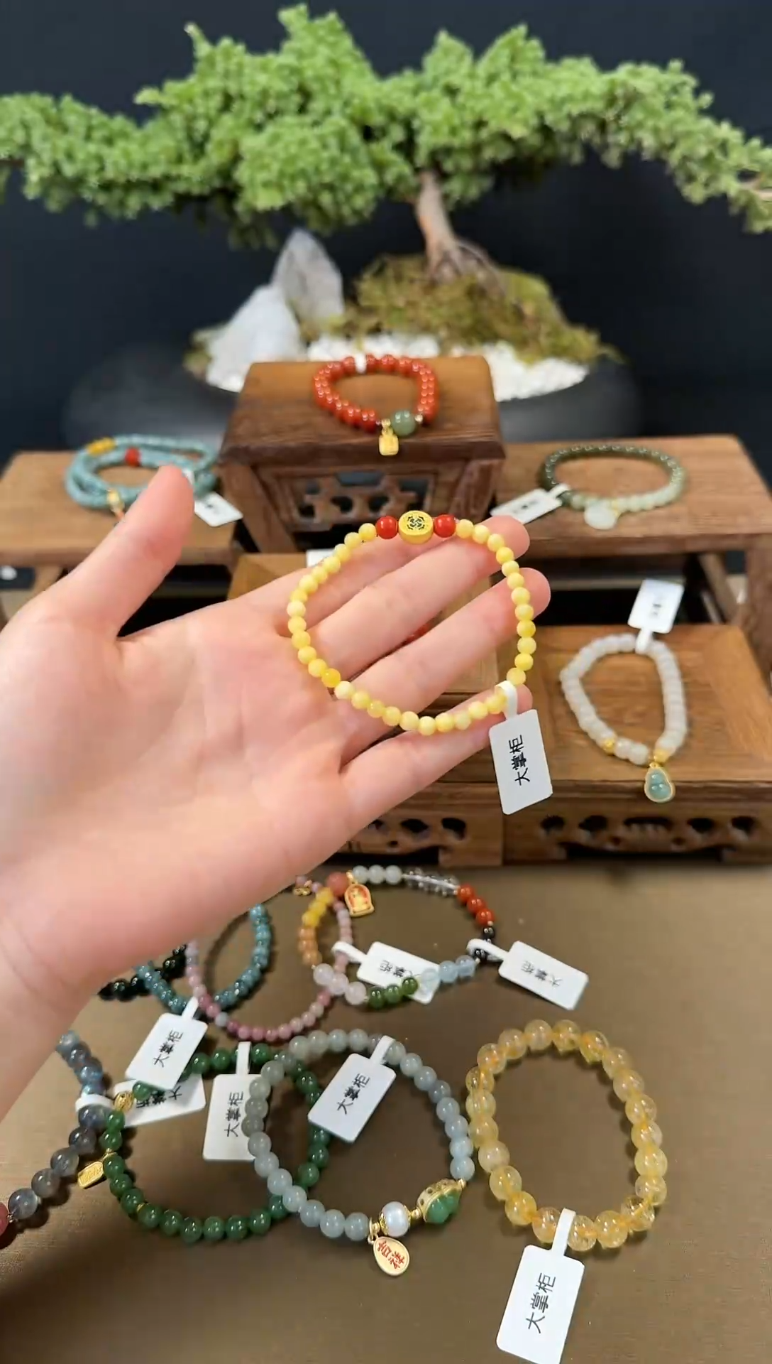 【闪购商品】石英质玉手链未镶嵌W09