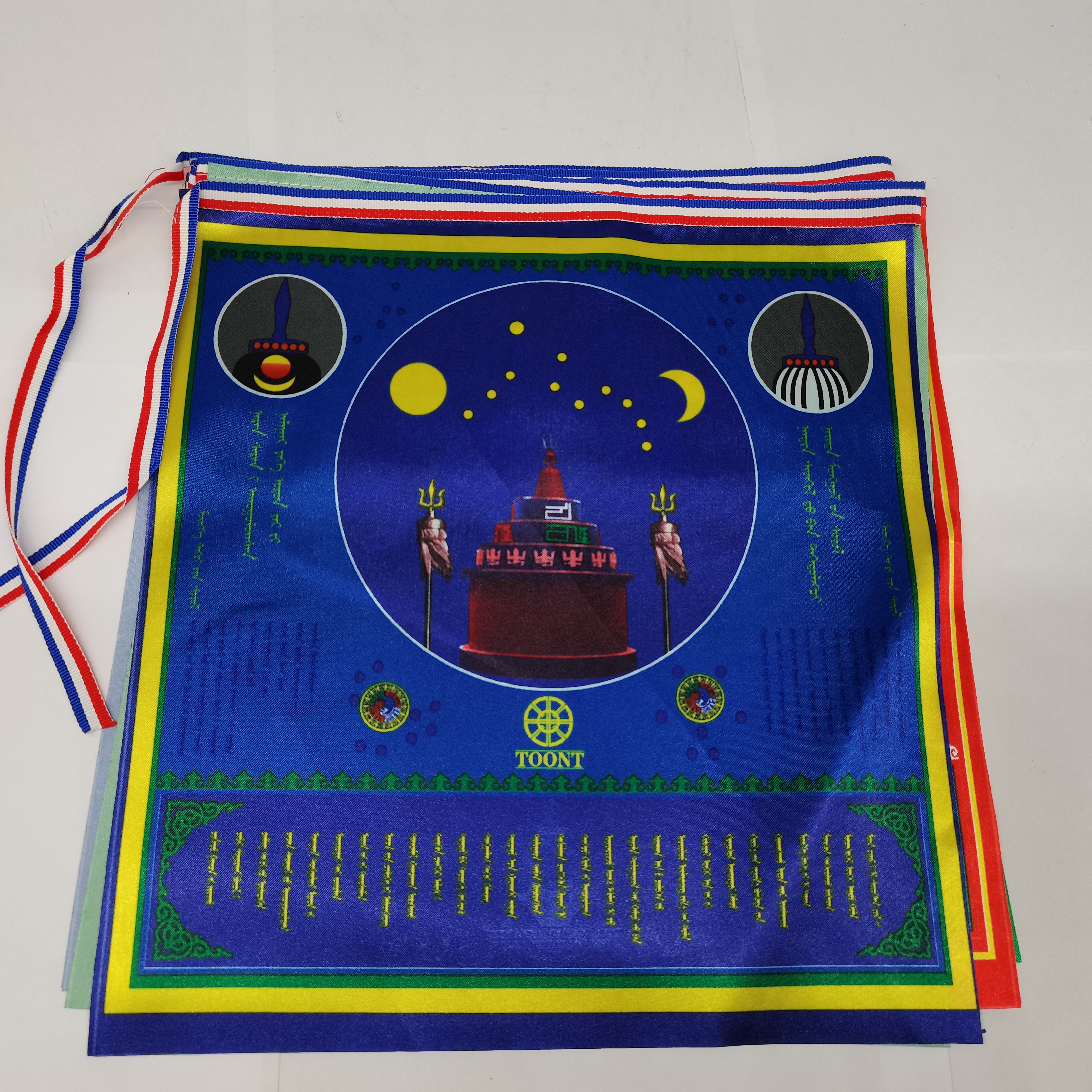 蒙古经旗，五种图案共10张，每张长度27cm，35包邮