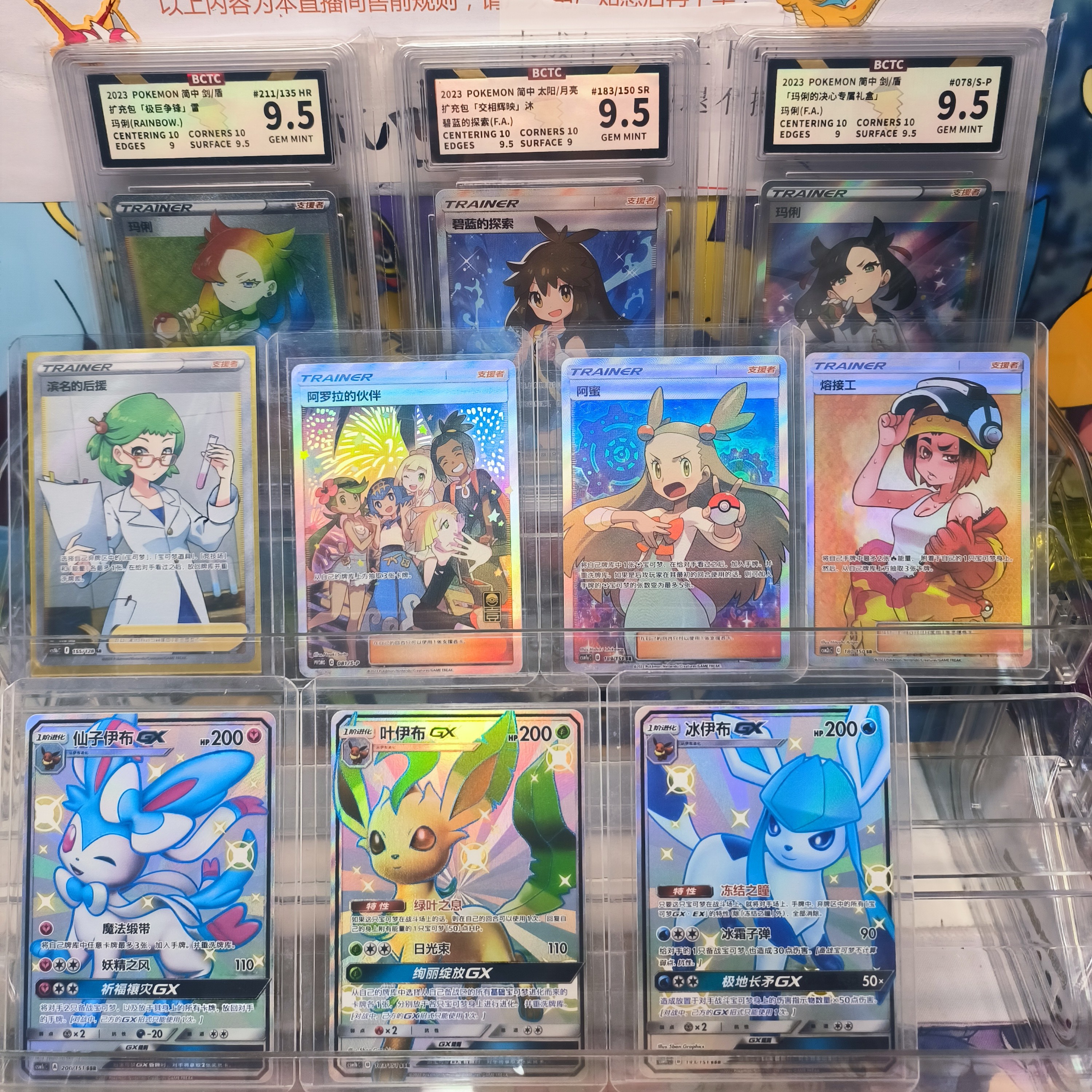 （点口乐）简中日版卡牌大合集Pokmon福袋tcg