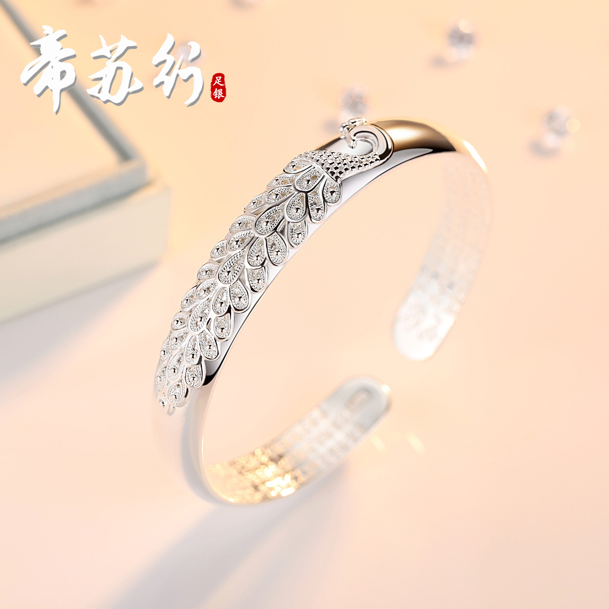 足银手镯 孔雀999纯银开口手镯内侧心经手工银饰送妈妈外婆