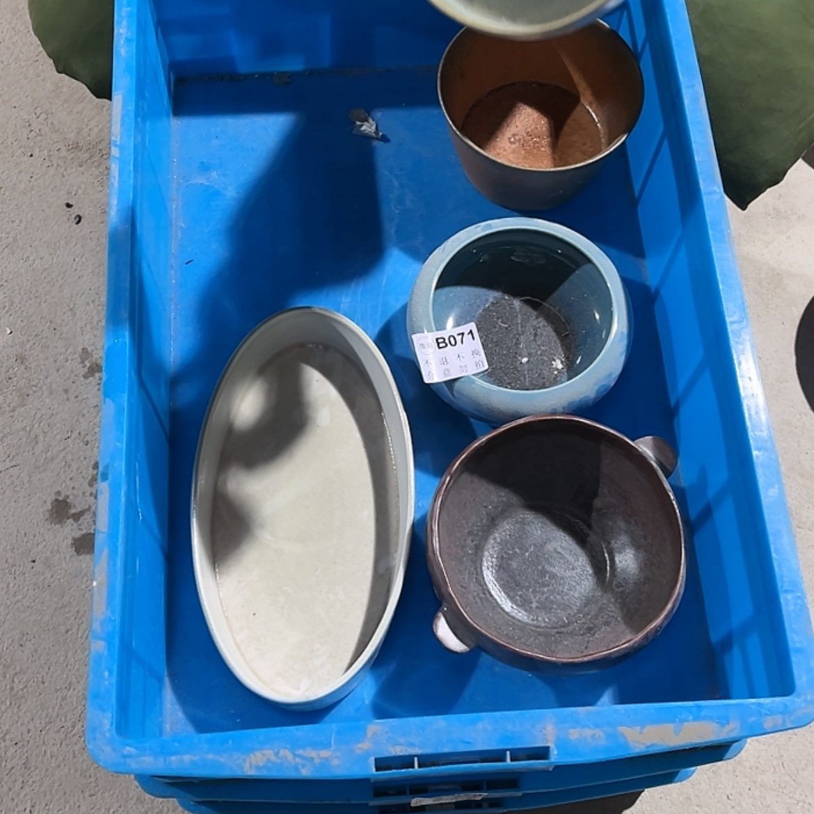 【闪购商品】瓷杯晓*点