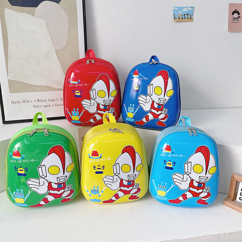 奥特曼蛋壳背包幼儿园书包小学生卡通动漫双肩背包儿童可爱小书包