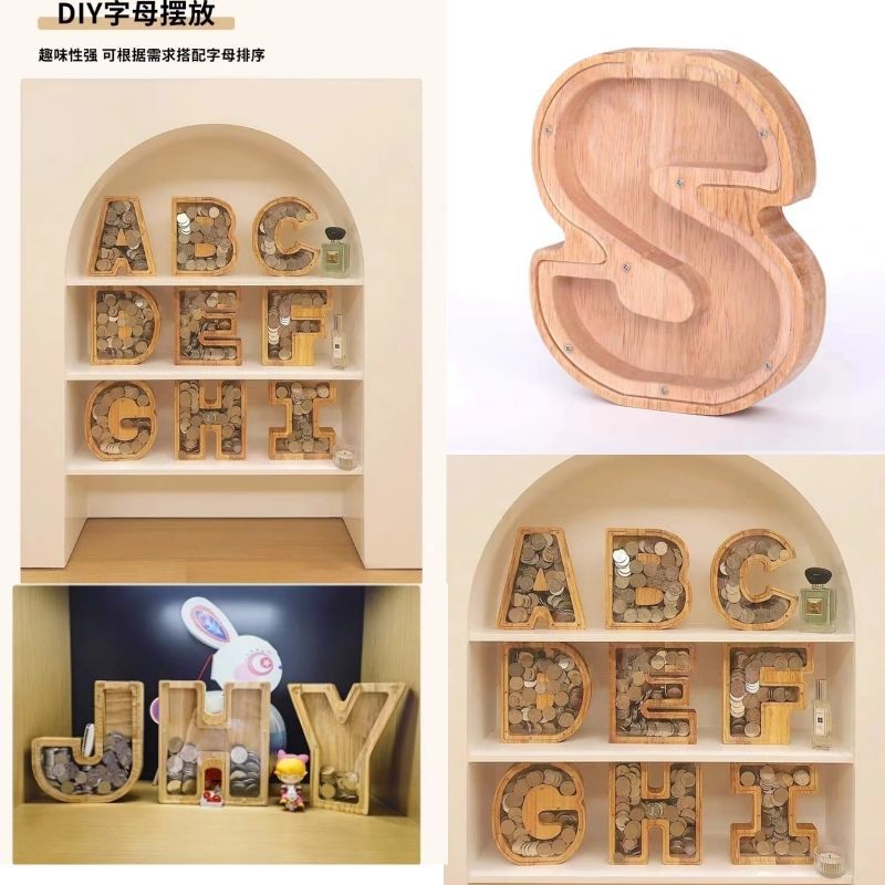 新款木制英文字母存钱罐钱箱存銭罐储钱罐摆件卡通透明礼品压岁钱