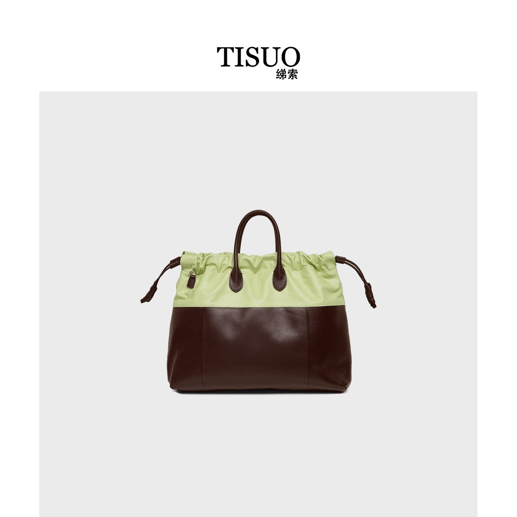 TISUO/绨索定制头层牛皮时髦撞色百搭通勤托特包TS581012