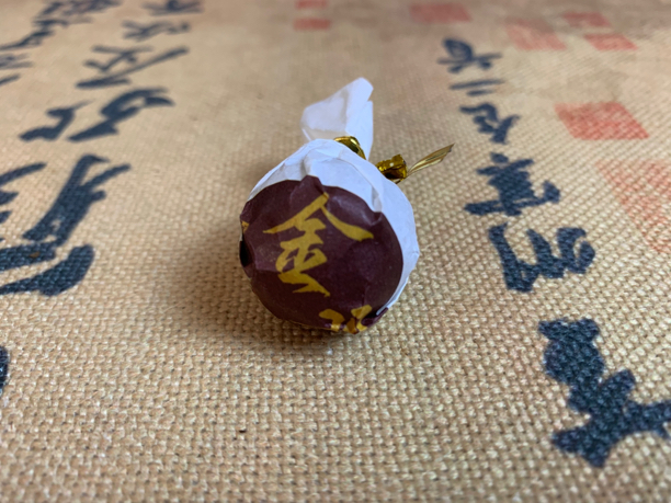 大同号·金丹普洱茶（熟茶）7克／颗·（拍1发12）