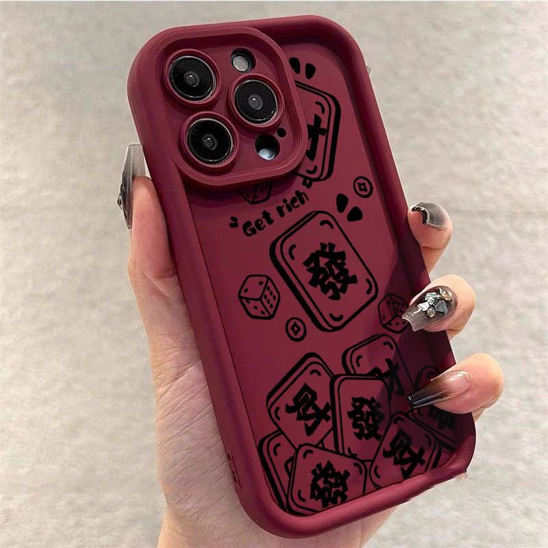 麻将发财适用15苹果14promax手机壳iPhone13/12/11全包阶梯xr/8/7