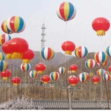 彩色飘空气球升空气球空飘气球氦气球灯笼球广告开业庆典结婚婚庆