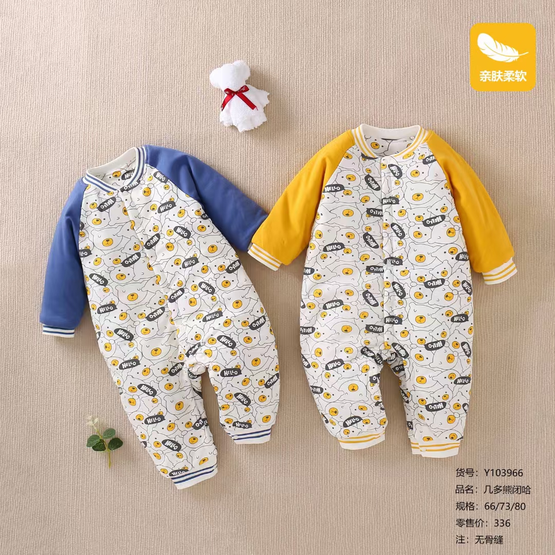 婴儿连体衣加厚保暖新生儿儿童哈衣幼儿秋冬款宝宝爬服可爱超萌