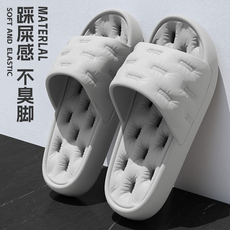eva凉拖鞋男夏季厚底漏水耐磨防臭防滑浴室洗澡居家凉拖男士外穿