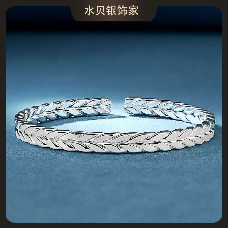 足银手镯 足银9999纯银镯子 麦穗银手镯女款纯手工实心七夕节礼物