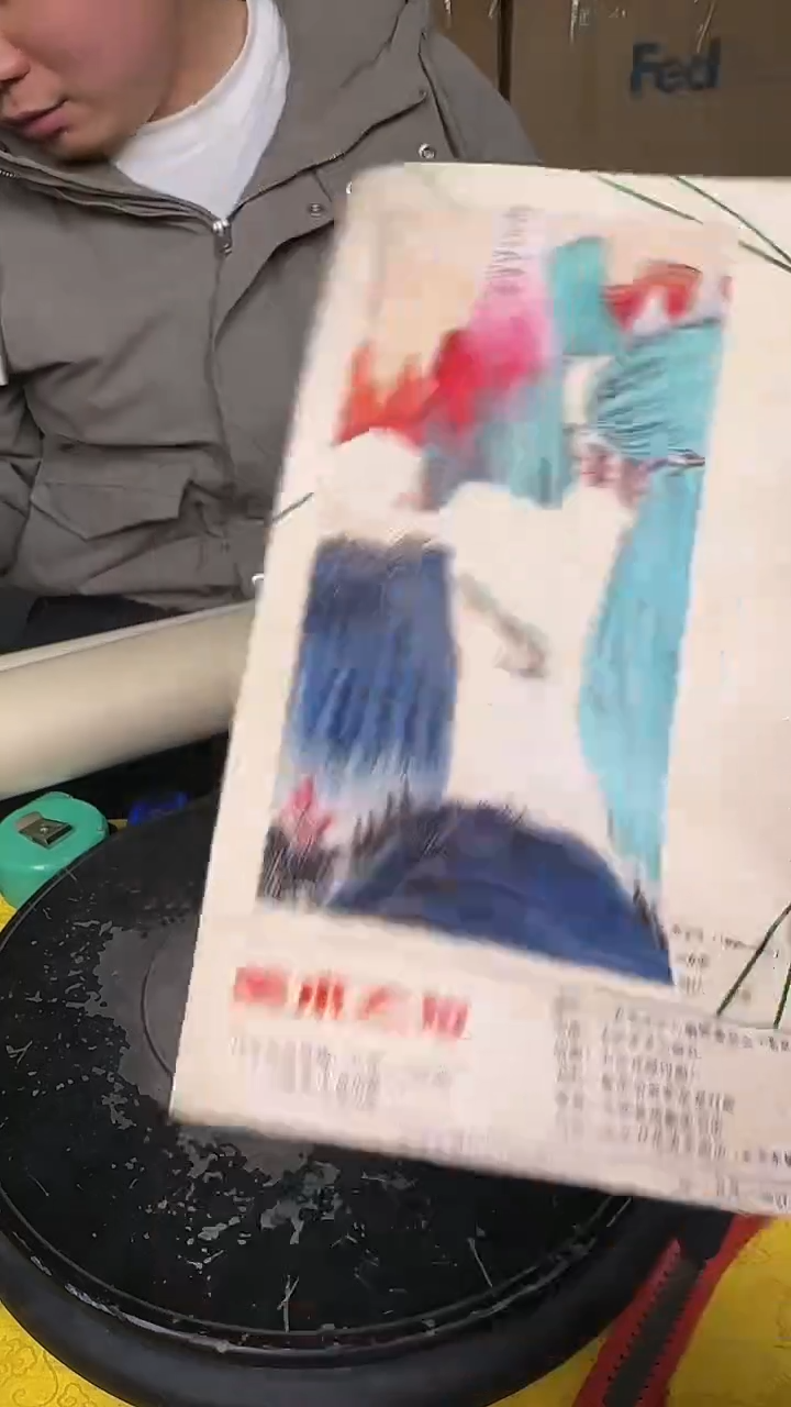 【闪购商品】书法1