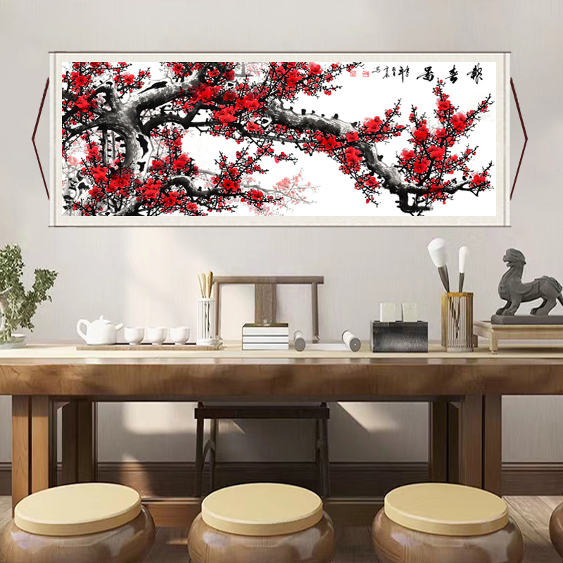 丈二《红梅报春图 》大气背景墙横幅挂画国风山水画靠山图装饰画X8 