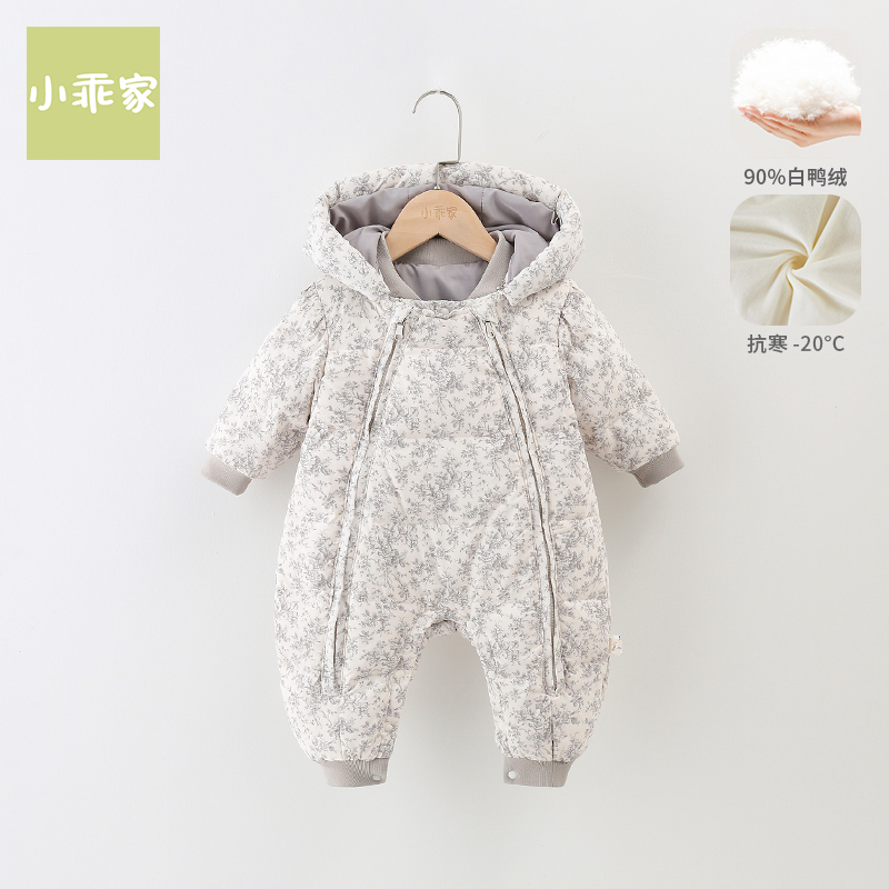 小乖家女宝宝羽绒连体衣婴幼儿新生儿冬季新款保暖外出服MK44303