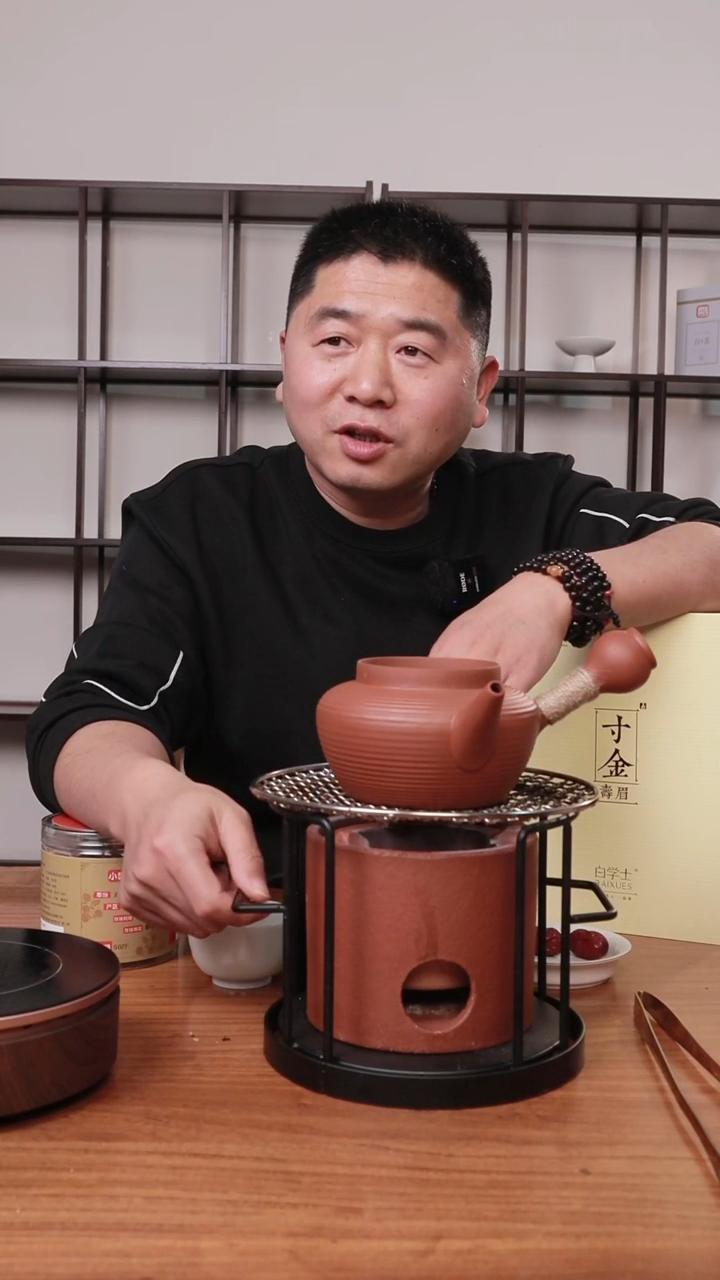 【闪购商品】瓷器煮茶炉套组