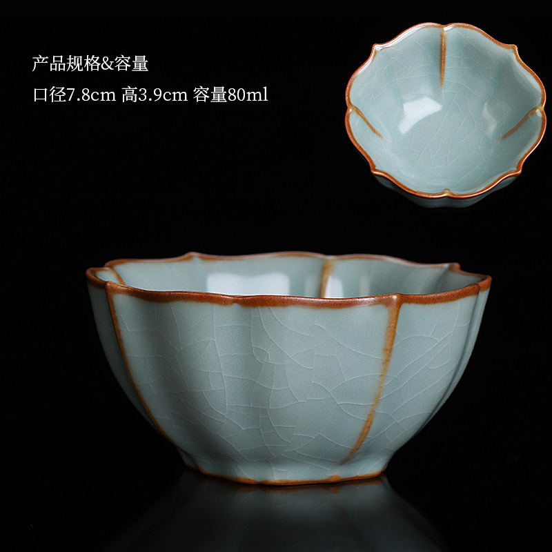 陶瓷台湾汝窑茶具小茶杯纯手工主人杯品茗杯单杯开片可养冰裂正品