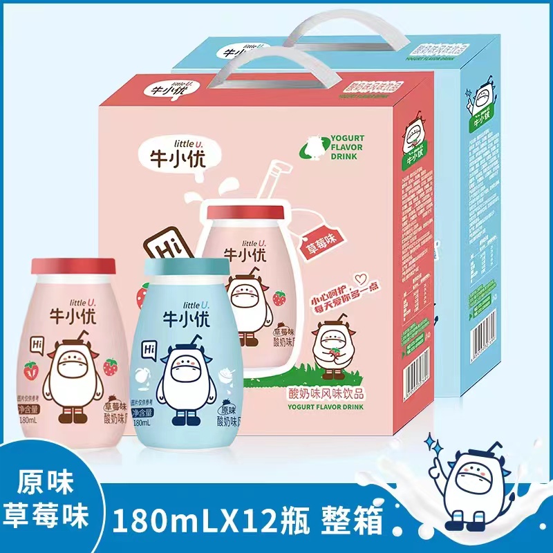 牛小优酸奶【宠粉福利】优壹佰早餐奶风味饮品经典原味草莓味（180ml*12瓶）